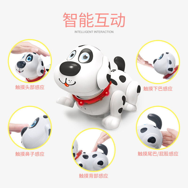 儿童机器电动玩具狗走路有声狗狗 聚乐母婴电动/遥控动物/人物
