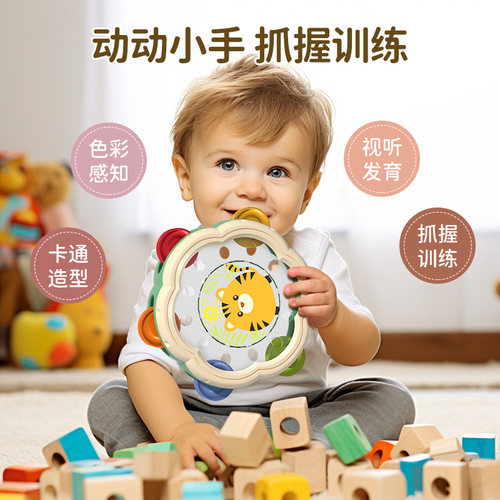 儿童玩具手拍鼓婴儿打击乐器宝宝铃鼓益智早教6个月以上手摇铃1岁 - 图3