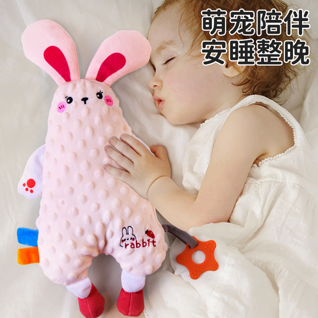 Pamentate towel, baby can bite the baby sleeping artifact, sleep, sleeping finger dolls, rabbits, doll toys