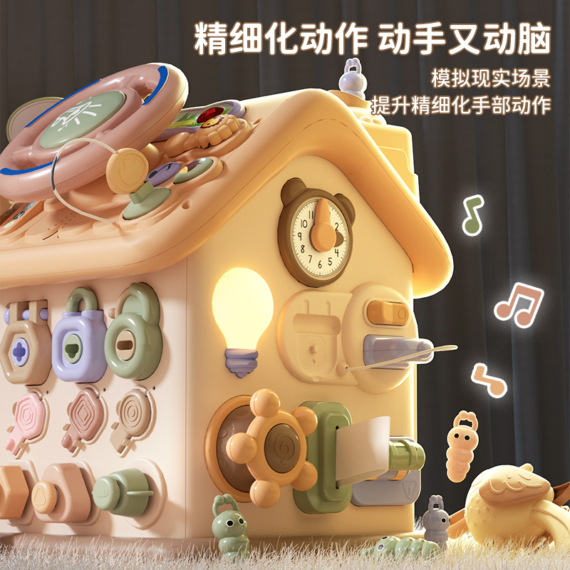 婴儿玩具0一1岁2六面体3儿童多功能游戏桌宝宝多面体益智早教男孩 - 图2