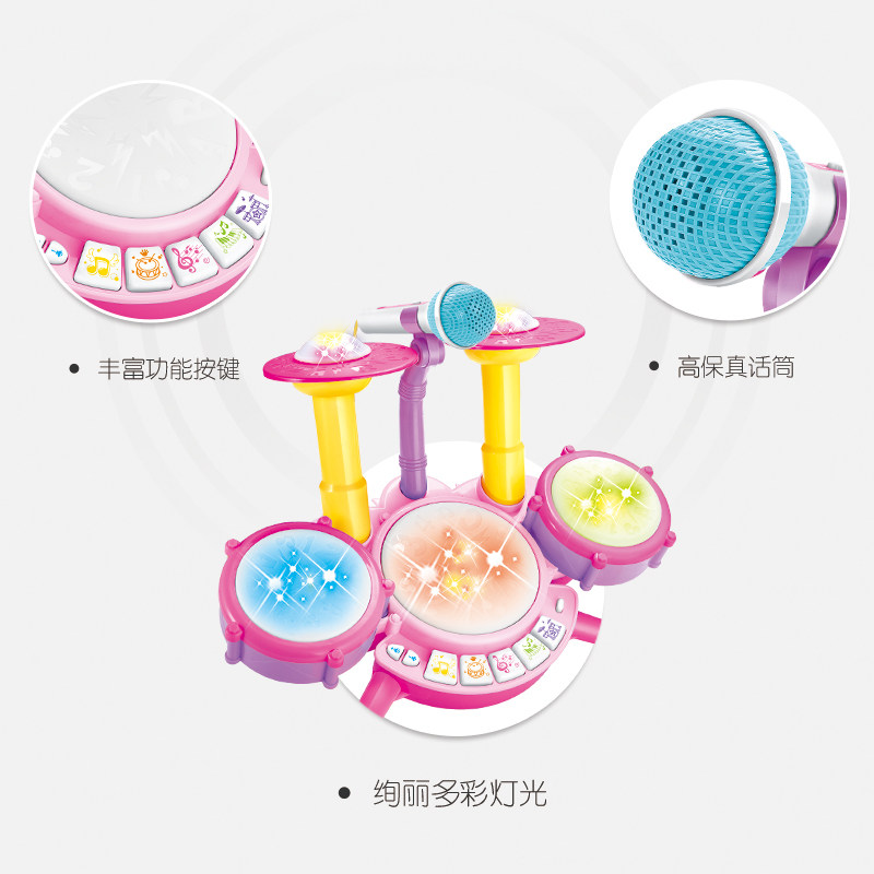 宝宝迷你架子鼓初学者6音乐玩具 聚乐母婴架子鼓