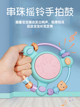 Uber beats official babys hand to beat drum toy baby music beat drums 6 early to teach puzzle young children 0