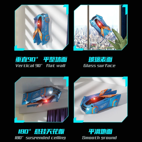 Детская игрушка для мальчиков, игрушечная машина, гоночный автомобиль, 6 лет, подарок на день рождения, дистанционное управление