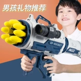 Игрушка, игрушечный пистолет для мальчиков, реалистичная ракета, электрическая мягкая пуля, дробовик, автоматическая стрельба