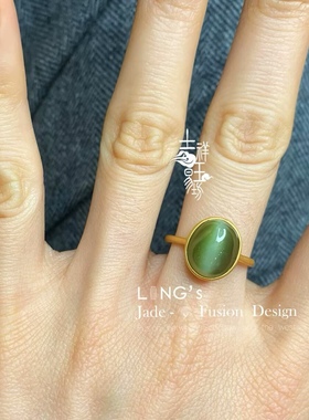 *吉祥玉易坊*18K黄金  俄罗斯碧玉  猫眼素面  基础款戒指