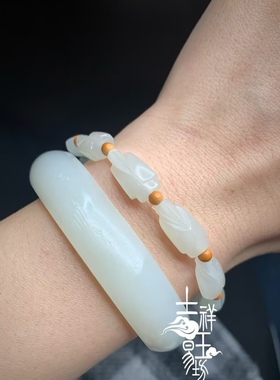 *吉祥玉易坊*新疆和田玉    籽料翁仲  白玉手串 11颗（3串）