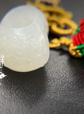 *吉祥玉易坊*新疆和田籽料  平步青云 步步高升  兽面虎头鞋*2