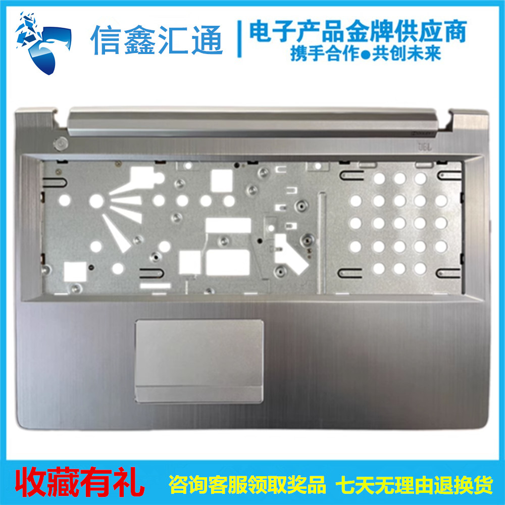 联想 Lenovo Z51-70 V4000 Y50C 500-15 A壳B壳C壳D壳外壳屏幕后壳后盖屏边框键盘面底壳底座下盖-图2