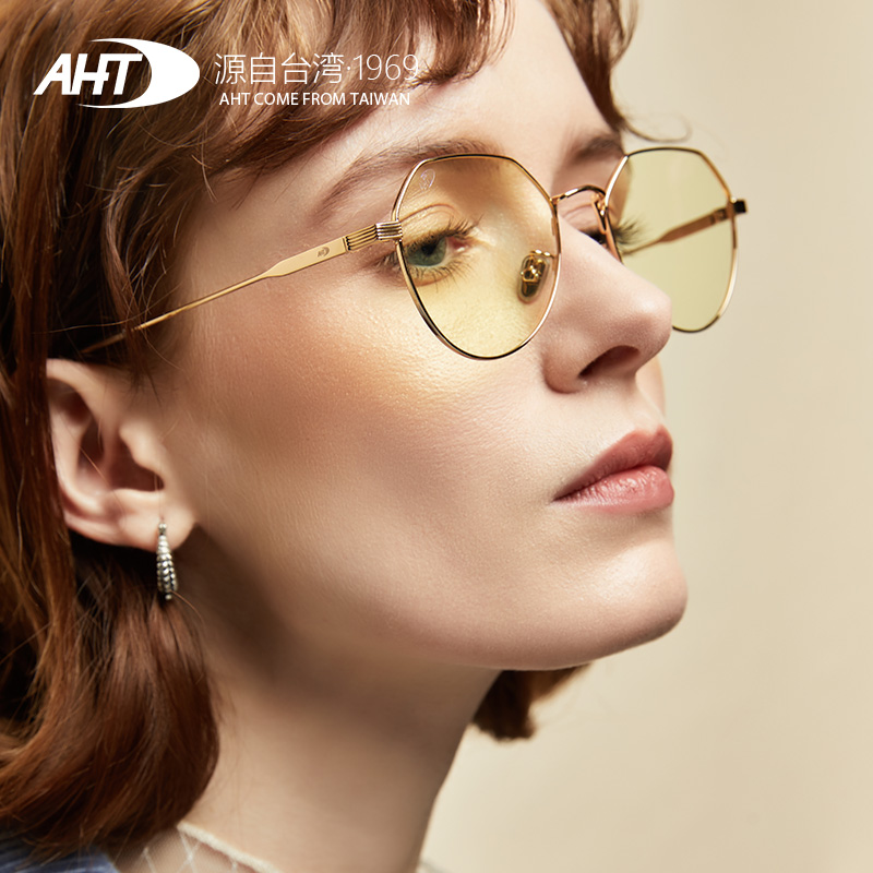 防辐射大框多边形眼镜电脑护目镜防疲劳镜显脸小 防蓝光眼镜 AHT 40 防辐射大框多边形眼镜电脑护目镜防疲劳镜显脸小 防蓝光眼镜 AHT 40