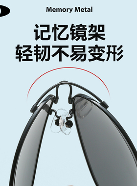aht开车专用新款防紫外线太阳镜