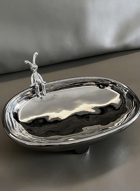 钥匙盘玄关简约陶瓷收纳盒创意桌面首饰托盘摆件轻奢门口鞋柜