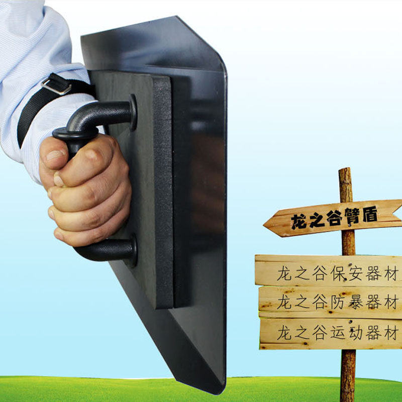 龙之谷金属盾牌臂盾铝合金多功能保安防砍护臂钢盾牌保安防暴装备