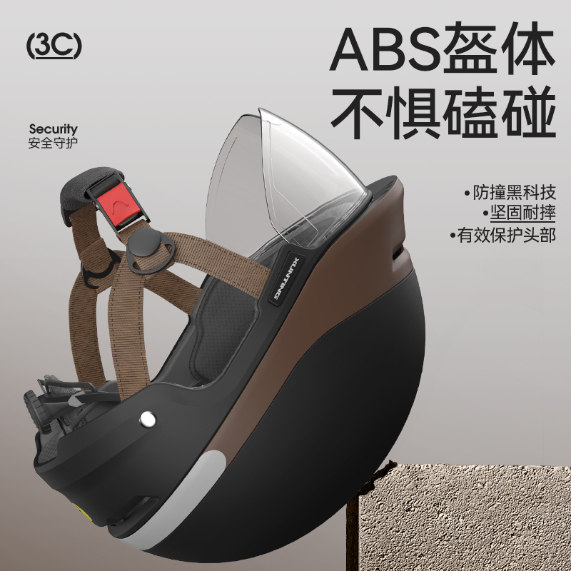 3C认证电动车头盔男新款四季通用安全帽女士电瓶车防晒复古半盔 - 图1