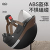 Xunting Retro 3C Electric Vehicle Helmet Helmet