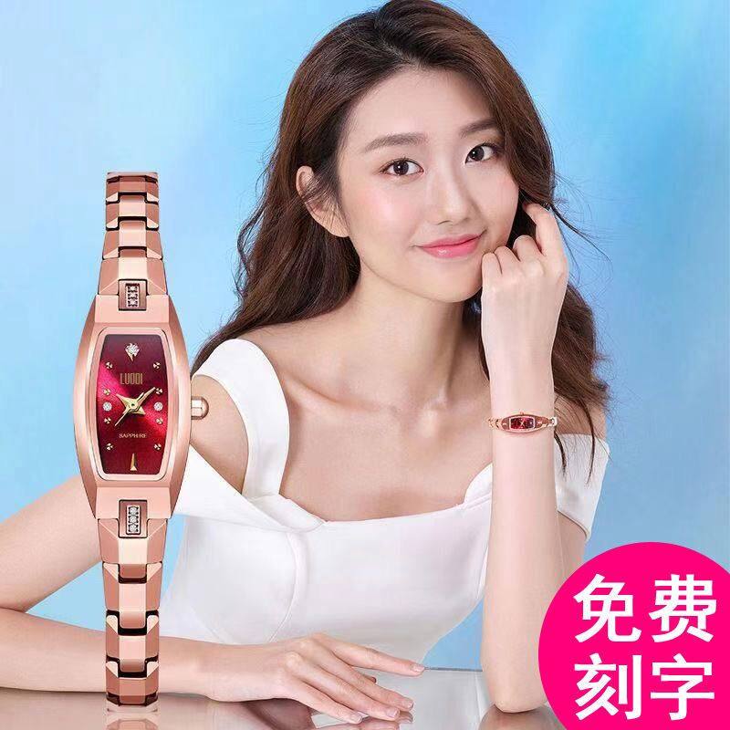 瑞士新款女士防水夜光钨钢全机械表 luodi罗迪国产腕表