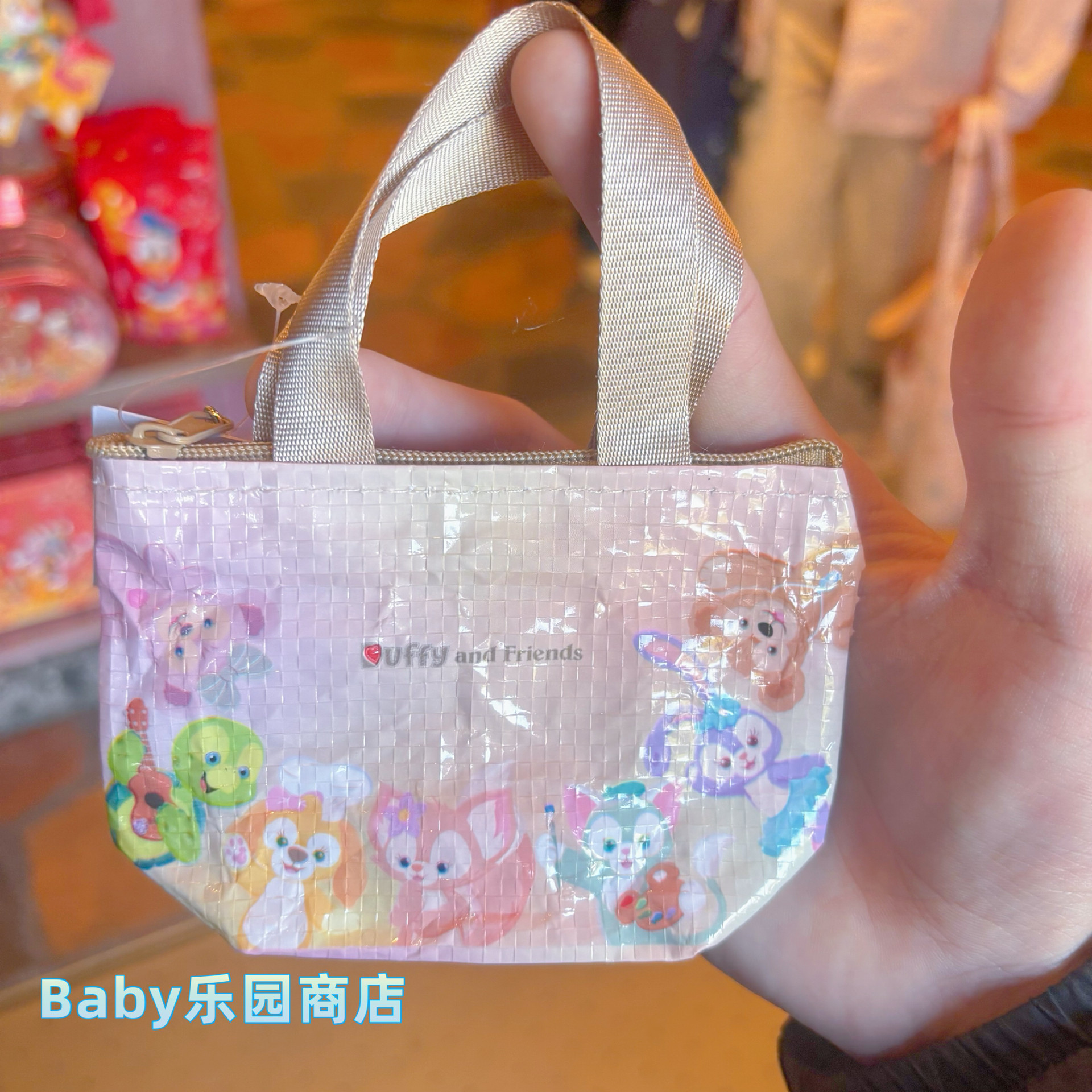 香港迪士尼 达菲好友卡通图案迷你购物袋零钱包米奇米妮散钱包,淘宝优惠券,粉丝福利购,淘宝优惠卷