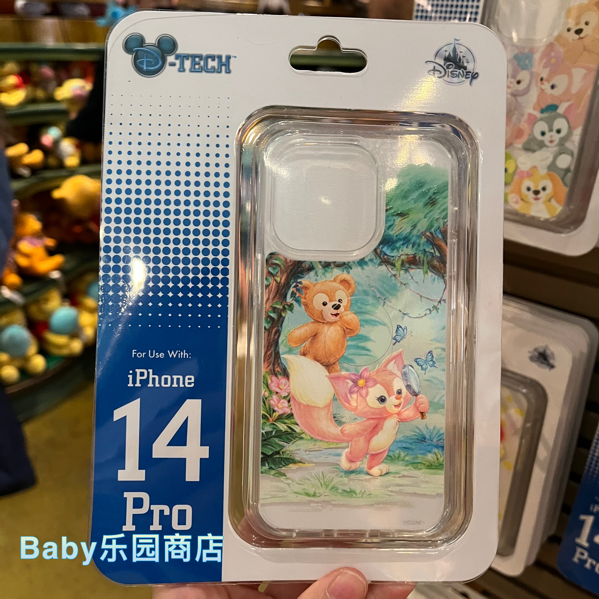 香港迪士尼乐园 玲娜贝儿星戴露达菲可琦安Iphone14Pro手机壳软壳