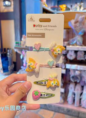 香港迪士尼星黛露玲娜贝儿可琦安发夹发卡头饰发绳发圈头绳橡皮筋