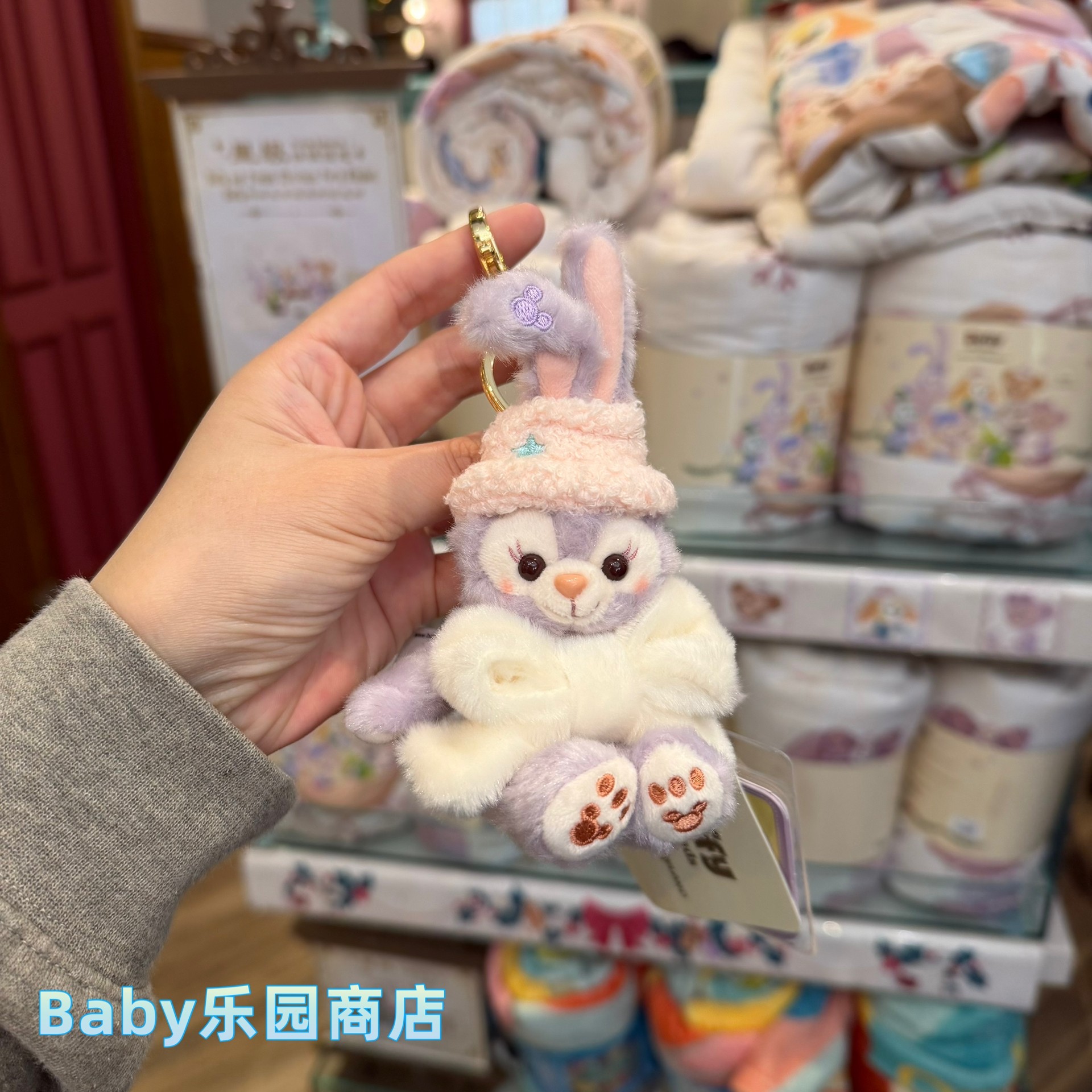 香港迪士尼圣诞冬日限定雪莉玫玲娜贝儿星黛露毛绒挂件坐姿钥匙扣,淘宝优惠券,粉丝福利购,淘宝优惠卷