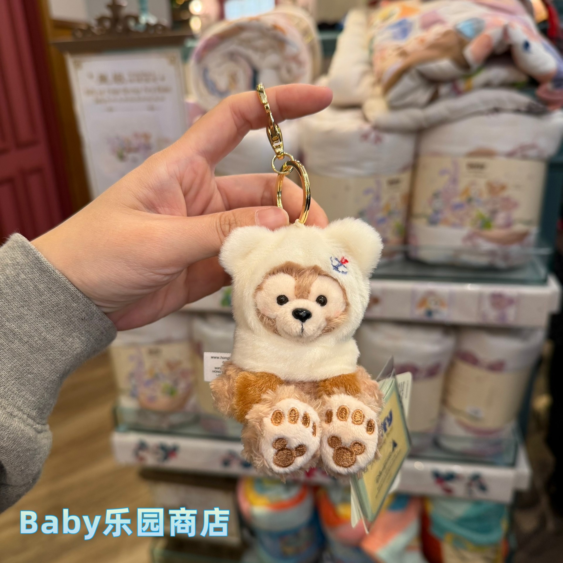 香港迪士尼圣诞冬日限定雪莉玫玲娜贝儿星黛露毛绒挂件坐姿钥匙扣,淘宝优惠券,粉丝福利购,淘宝优惠卷