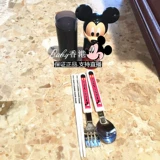 Дисней, комплект, посуда, детская ложка, Гонконг