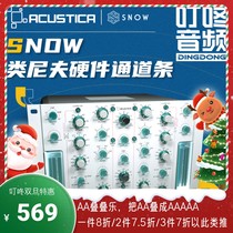 Acustica Snow class Rupert Mother with channel Bar suit AA plug-in Channel Bar Series