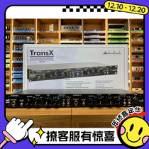 ART TRANS X Dual Channel Discrete Field Effect Tube FET Talk Variable Impedance Low Noise