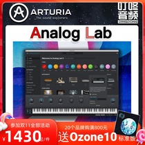 Ding Thump Audio Arturia Analog Lab V Analog Keyboard Synthesizer Plugin Genuine