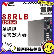 National Line Spot AMS NEVE 88RLB 500 Series Single Channel Microphone Amplifier Dingbang Audio