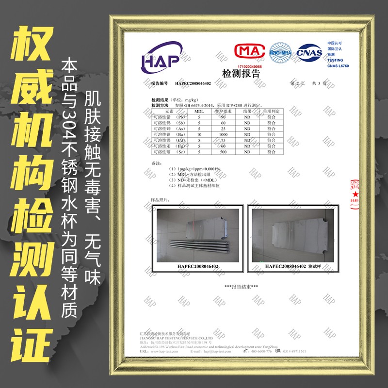 不锈钢304加厚多层落地台面灶台厨房置物收纳储物微波炉货层架子 - 图1