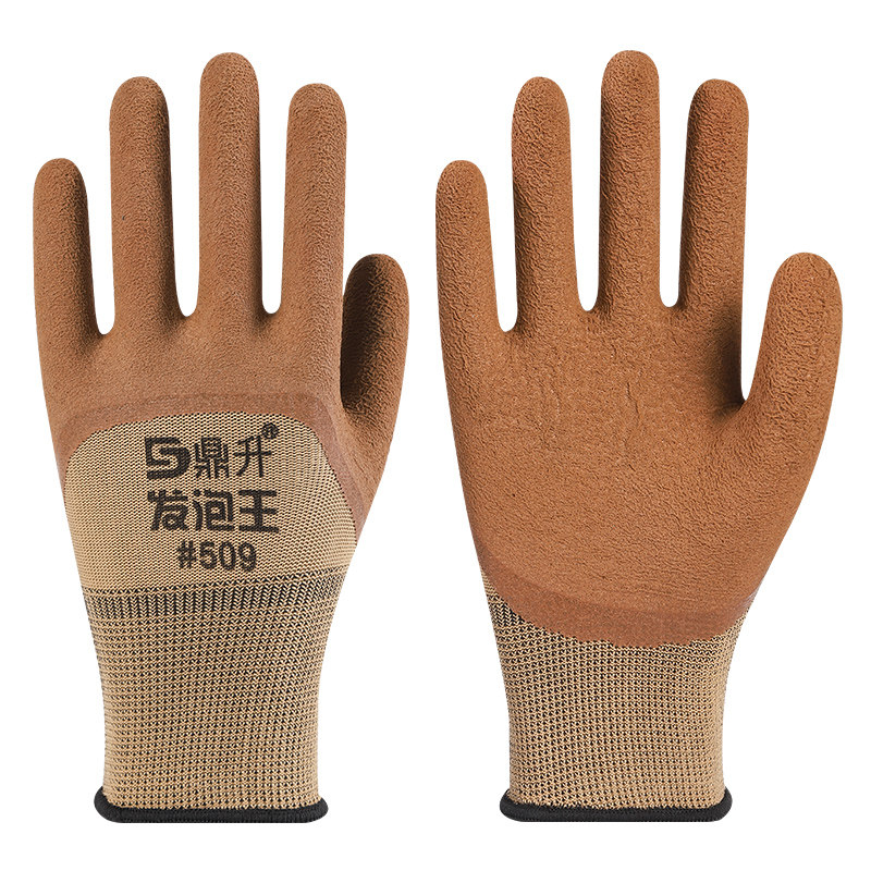 耐磨发泡王劳保手套橡胶工作防滑干活带胶皮工地劳动防护手套加绒,淘宝优惠券,粉丝福利购,淘宝优惠卷