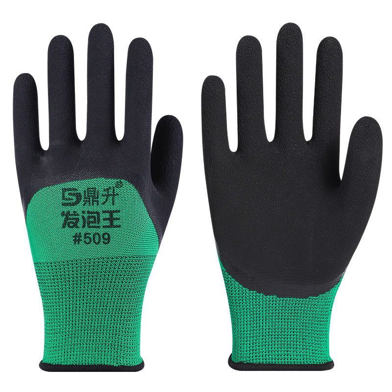 耐磨发泡王劳保手套橡胶工作防滑干活带胶皮工地劳动防护手套加绒,淘宝优惠券,粉丝福利购,淘宝优惠卷