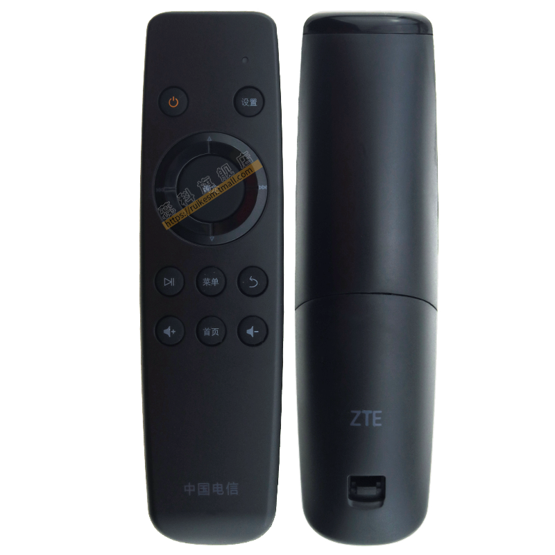 适用于中国电信 中兴ZTE ZXV10 B860A/AV1.1 IPTV网络机顶盒遥控器 - 图2