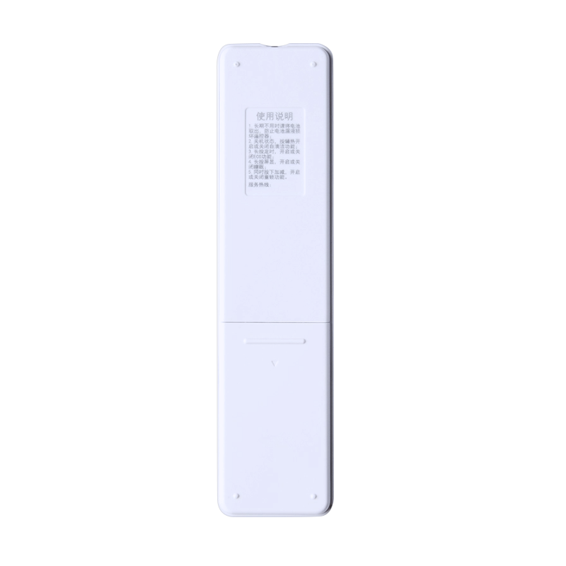 适用于MBO美博SONGCC松川GMCC乐京LejnLive空调遥控器KF-25GW/C5-3C KFRD-25GW/C5-3C KFRD-36 - 图2