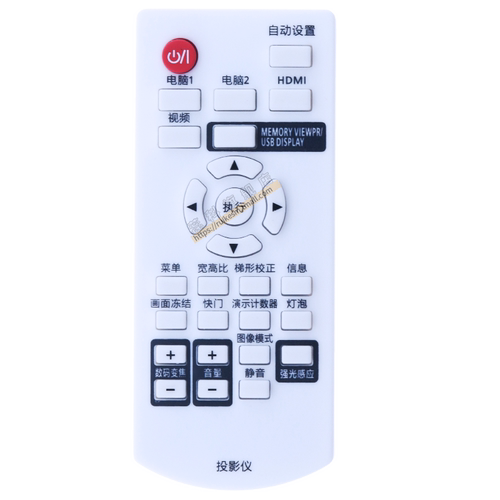 适用于 松下投影仪遥控器PT-X330C X331C X303C X281C X3230STC PT-UX315C BX431C BX430C BW400C XW281C - 图1