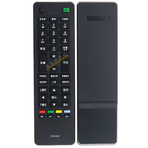 适用于 海尔电视遥控器HTR-A19B LD39U6000 LE46M330P LED50A900 - 图3