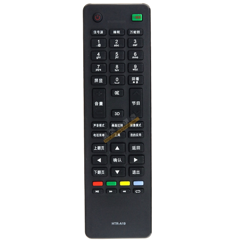 适用于 海尔电视遥控器HTR-A19B LD39U6000 LE46M330P LED50A900 - 图1