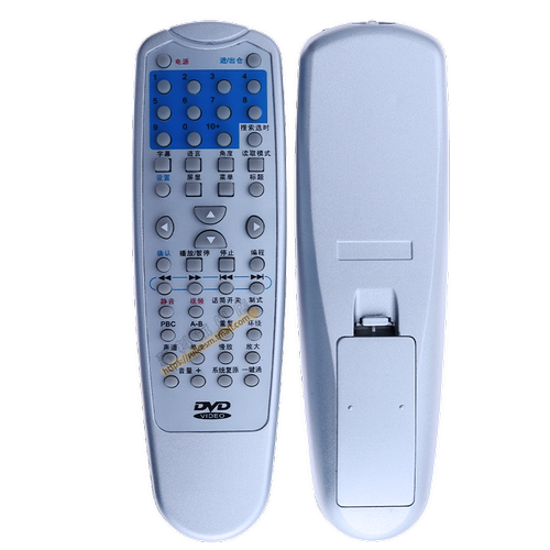 蕊科 适用于sansui山水DVD遥控器DV-81F/DV-81A/DV-81M/DV-82F/DV-81T/C - 图1