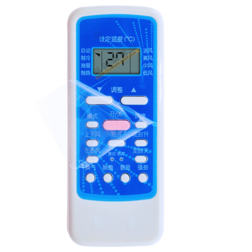 蕊科 适用于华凌空调R5113/BG-M(HL)遥控器R51DA/BG(HL) RN51F/BG R51DC - 图1