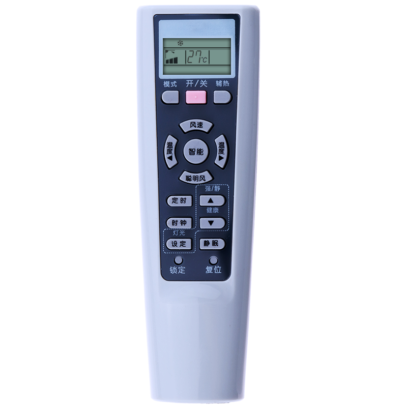 蕊科适用于 海尔空调KFR-35GW/01LAC13 RGDN 35GW/05JFC23遥控器