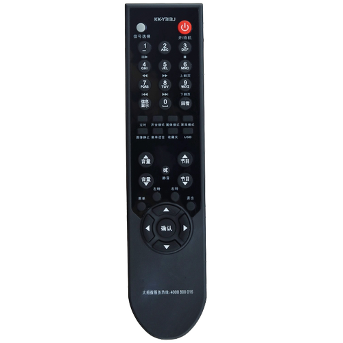 适用于 康佳电视机遥控器KK-Y313J 通用LC32DS60C LC42DS60C LC42GS80DC - 图1
