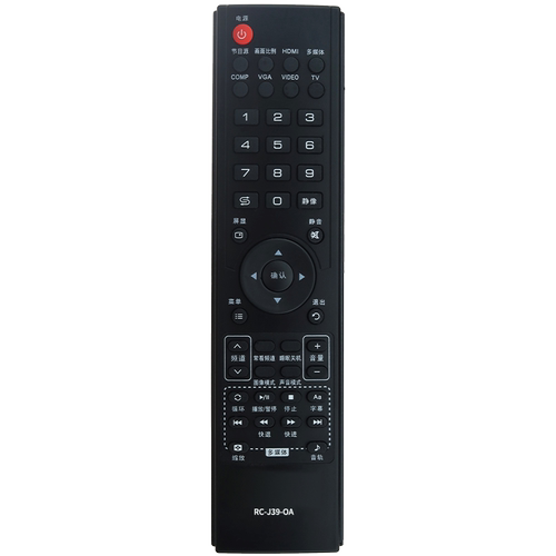 适用于厦华电视遥控器 RC-J39-0A(LE32KL68\LC32KL52\LE42KL68\55KL76 - 图1