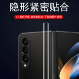 Samsung, шарнир, мобильный телефон, GalaxyF9260, GalaxyF9160, маска для лица, вал, велосипедная каретка, защитный браслет на ногу, 2023, 9023 штук, 2022, коллекция 2021, полный комплект