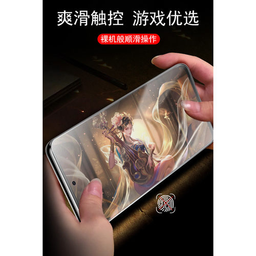 适用小米17tpro磨砂水凝膜17t手机pro保护贴t17钢化软膜xiaomi贴膜软mon屏幕水膜tpr0凝胶电竞萤幕荧幕水国际 - 图3