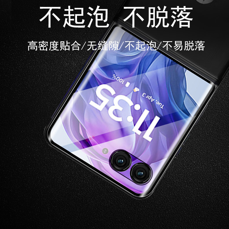 图 5