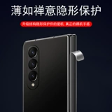 Samsung, шарнир, мобильный телефон, GalaxyF9260, GalaxyF9160, маска для лица, вал, велосипедная каретка, защитный браслет на ногу, 2023, 9023 штук, 2022, коллекция 2021, полный комплект