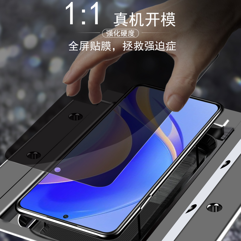 红米note12turbo防窥钢化膜redminote12tu防偷窥mote12tubro哈利波特tutbo屏幕noto小米nt12t手机壳trubo的屏-图1