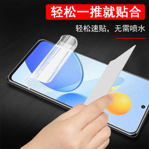 适用小米17tpro磨砂水凝膜17t手机pro保护贴t17钢化软膜xiaomi贴膜软mon屏幕水膜tpr0凝胶电竞萤幕荧幕水国际 - 图1