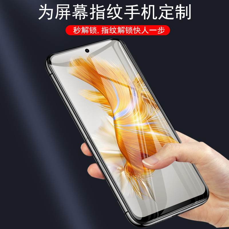 oppoa2钢化膜5g磨砂pjb110手机poopa25g刚化oppo的a2模oppopjb11o保护oppora0pp0ppo2oρpoa2屏opa玻璃opρoa - 图0