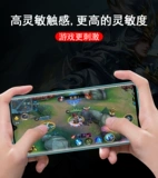 Nzones7pro+гидравлическая мембрана SP300 Мобильный телефон nzone huawei s7pro ten водяная пленка S7PR0 плюс S7POR+5G Китай Мобильная водяная защита SPRO CEMET WATE